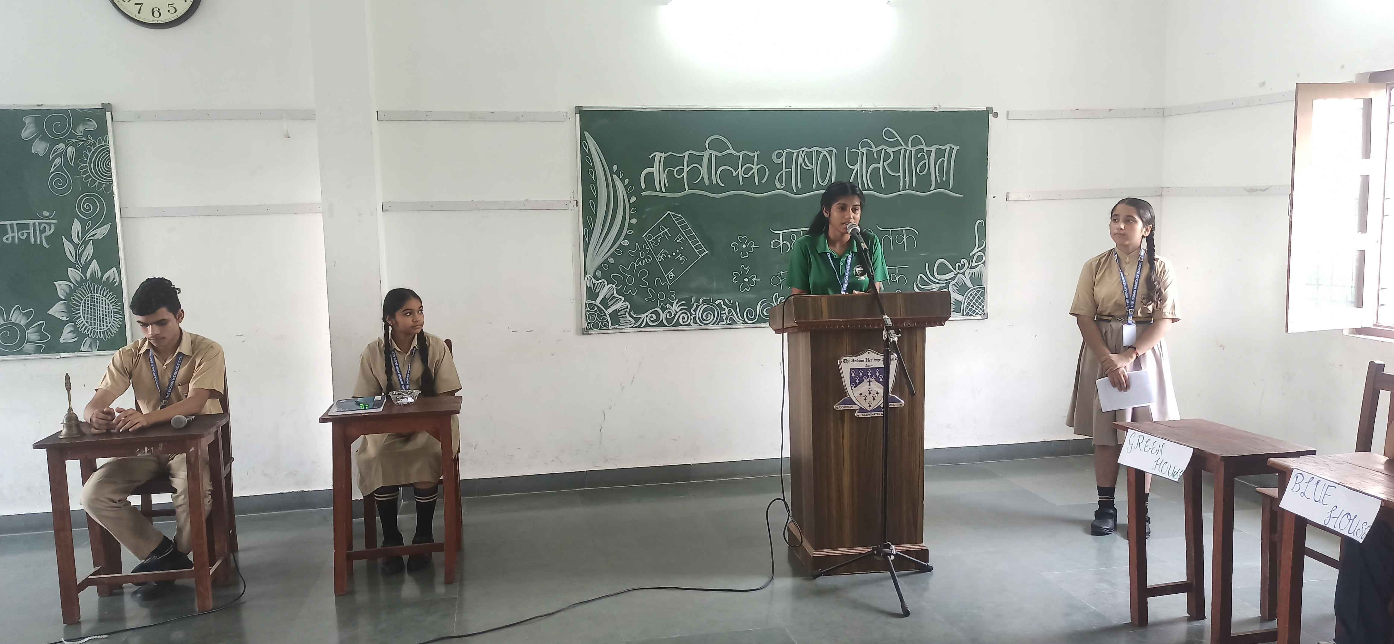 Hindi Speech Competition